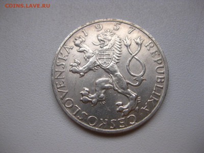 ЧЕХОСЛОВАКИЯ,10 крон 1957г(Я.Коменский)!до 13.02.2015 - IMG_1976.JPG