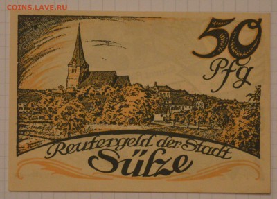 NOTGELD 50 pf Sulze  15.02.15 22.00 мск - DSC_1281.JPG