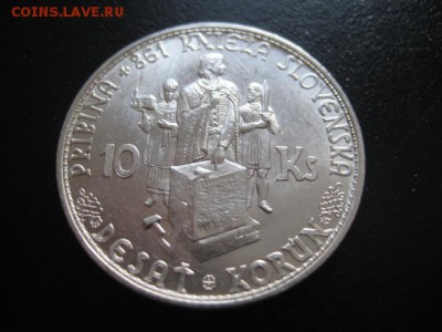 креста, серебро, до 16.02 в 22-15 мск - IMG_3755.JPG