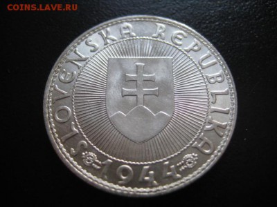 креста, серебро, до 16.02 в 22-15 мск - IMG_3756.JPG