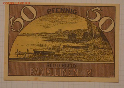 NOTGELD 50 pf  Bad Kleinen  15.02.15 22.00 мск - DSC_1283.JPG