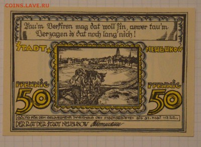 NOTGELD 50 pf  Neubukow  15.02.15 22.00 мск - DSC_1290.JPG