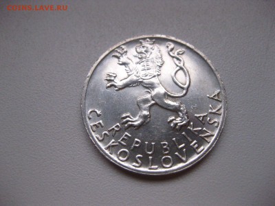 ЧЕХОСЛОВАКИЯ,50 крон 1947г(Словацкое восстание)!до13.02.2015 - IMG_1978.JPG