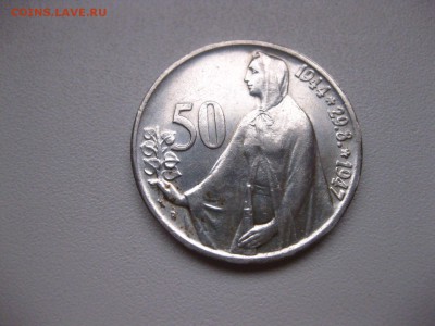ЧЕХОСЛОВАКИЯ,50 крон 1947г(Словацкое восстание)!до13.02.2015 - IMG_1977.JPG