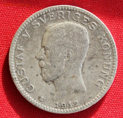 С 1 руб.ШВЕЦИЯ 1 крона 1912г.ГУСТАВ-V до 16.02.15г.в 22-00 - IMG_3723.JPG