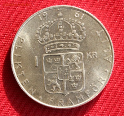 С 1 руб.ШВЕЦИЯ 1 крона 1961г.ГУСТАВ-VI АДОЛЬФ до 16.02.15г. - IMG_3719.JPG
