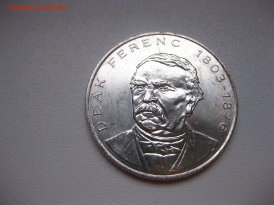 ВЕНГРИЯ,200 форинтов 1994г(Deack Ferenc)!до 13.02.2015 - IMG_1982.JPG