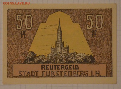 NOTGELD 50 pf  Furstenberg  15.02.15 22.00 мск - DSC_1303.JPG