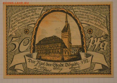 NOTGELD 50 pf  Domitz  15.02.15 22.00 мск - DSC_1305.JPG
