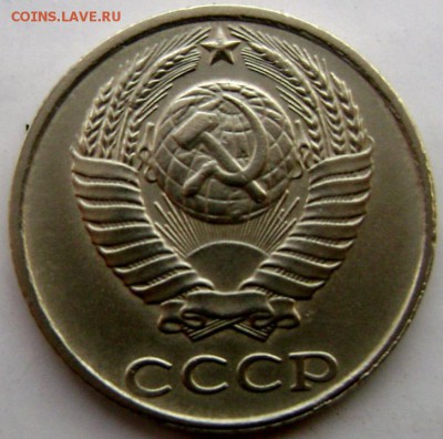 д. до 12.02.2015 до 22-00 - Изображение 4686