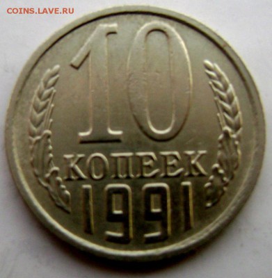 д. до 12.02.2015 до 22-00 - Изображение 4687