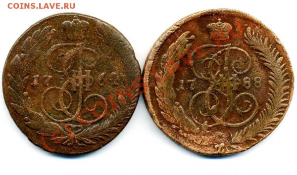 5 копеек 1764 ем и 1788 мм до 30 05 2010 в 19 00 МСК - Копия (3) img697