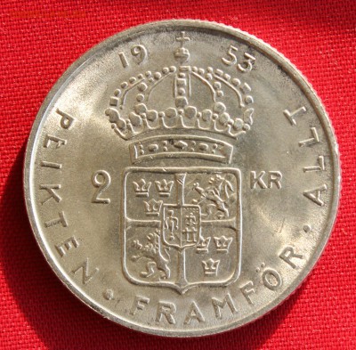 С 1 руб.ШВЕЦИЯ 2 кроны 1953г.ГУСТАВ-VI АДОЛЬФ до 16.02.15г. - IMG_3715.JPG