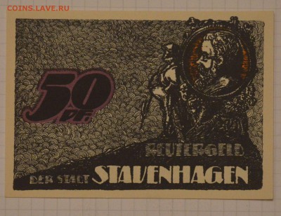 NOTGELD 50 pf  Stavenhagen  15.02.15 22.00 мск - DSC_1315.JPG