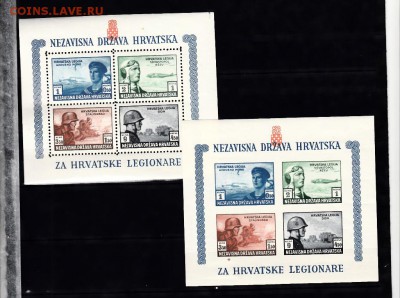 марки Хорватия блоки  Армия 1943 - 285