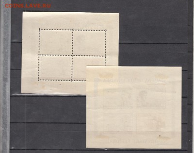 марки Хорватия блоки  Армия 1943 - 289