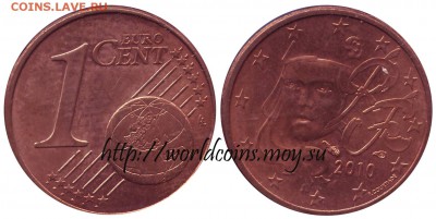 Faithlezz Exchange Server - 1_eurocent_2010_France