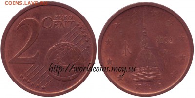 Faithlezz Exchange Server - 2_eurocent_2002_Italy