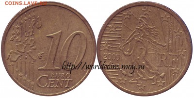 Faithlezz Exchange Server - 10_eurocent_2000_France