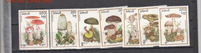 марки Лаос грибы чистые 1985г - 286