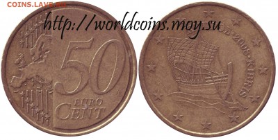 Faithlezz Exchange Server - 50_eurocent_2008_Cyprus