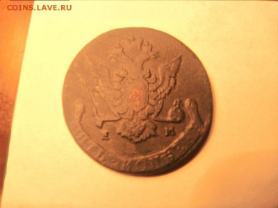 Оцените 5 копеек 1776 года ем - SDC14650.JPG