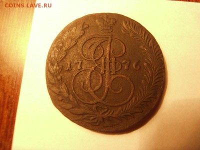 Оцените 5 копеек 1776 года ем - SDC14651.JPG