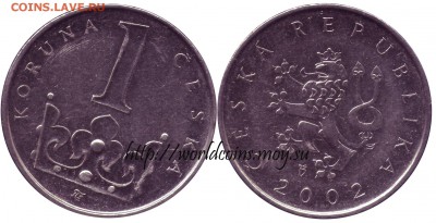 Faithlezz Exchange Server - Czech_Republic_1_krone_2002