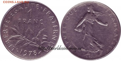 Faithlezz Exchange Server - France_1_Franc_1978