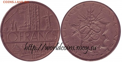 Faithlezz Exchange Server - France_10_Franc_1977