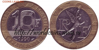 Faithlezz Exchange Server - France_10_Franc_1990