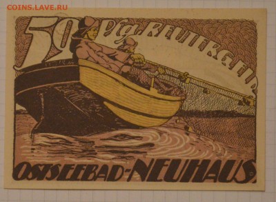 NOTGELD 50 pf  Osteebad-Neuhaus  15.02.15 22.00 мск - DSC_1325.JPG