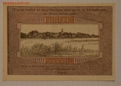 NOTGELD 50 pf  Mirow in Mecklenburg  15.02.15 22.00 мск - DSC_1336.JPG
