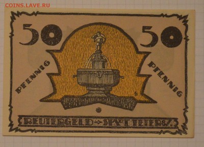 NOTGELD 50 pf  Teterow  15.02.15 22.00 мск - DSC_1349.JPG