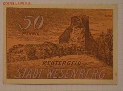 NOTGELD 50 pf  Wesenberg  15.02.15 22.00 мск - DSC_1351.JPG