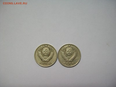10 копеек 1982г.с уступом - 100_7173