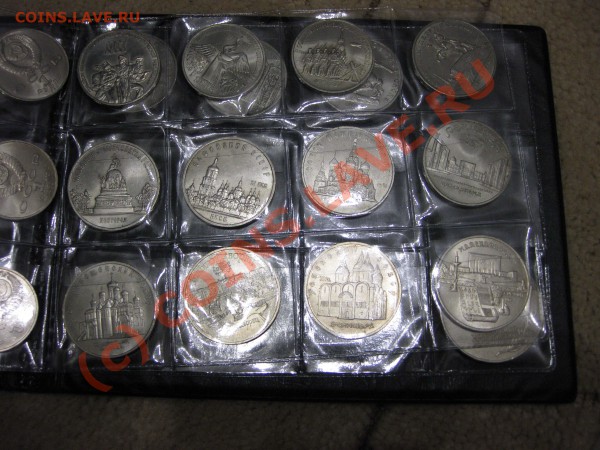 юбилейка СССР 64 монеты 1961-1991г + альбом - IMG_1108.JPG