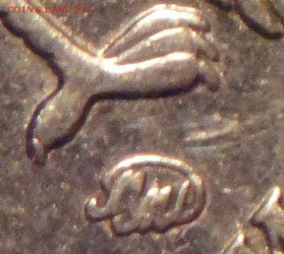 3 монеты с неч. и ред. шт.    (12.02.15. в 22-00 мск) - DSC06116.JPG