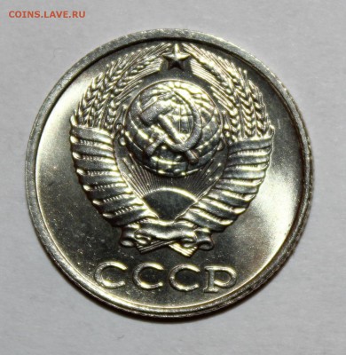 б ЯРКИЙ штемпельный UNC - IMG_6461.JPG