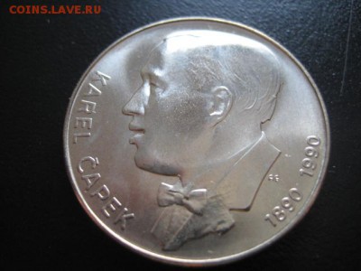 1990 Чехословакия, 100 Кр, серебро, до 16.02 в 22-15 мск - IMG_3743.JPG