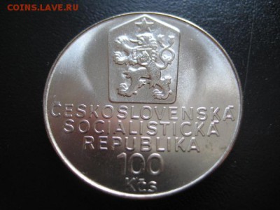 1990 Чехословакия, 100 Кр, серебро, до 16.02 в 22-15 мск - IMG_3744.JPG