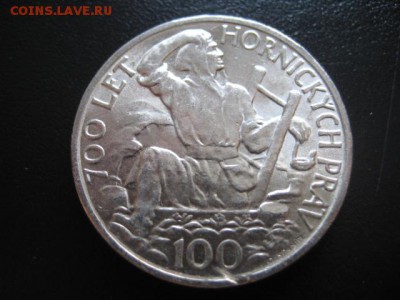 1949 Чехословакия, 100 Кр, серебро, до 16.02 в 22-15 мск - IMG_3745.JPG