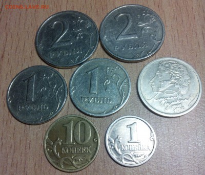 1999г. 2рММД 1рПушкин +... короткий до 13.02 - IMG_20150210_192615