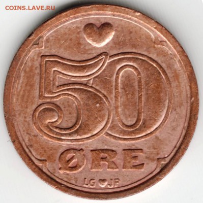 50 оре 1990 г. Дания до 16.02.15 г. в 22.00 - Scan-150201-0015