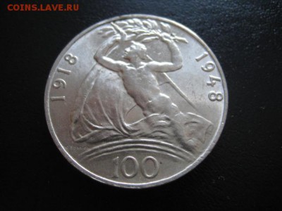 1948 Чехословакия, 100 Кр, серебро, до 16.02 в 22-15 мск - IMG_3747.JPG