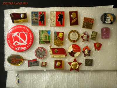 ленин жив красивая подборка знаков 16.02.15 в 22.00 мск - ленин.JPG