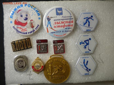знаки медаль и мгниты сочи 2014 недорого 16.02.15 в 22.00 мс - спорт.JPG