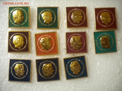 великие шахматисты набор знаков 16.02.15. 22.00 мск - шахматы.JPG