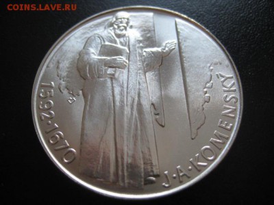 1992 Чехословакия, 500 Кр, серебро, до 16.02 в 22-15 мск - IMG_3769.JPG