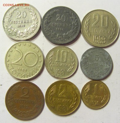 Продам иностранные монеты стран Европы, декабрь 2014 - CIMG1790.JPG